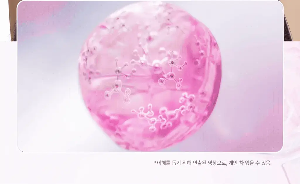 [매끈&광채] 로레알파리 글라이콜릭 글로스 컨디셔닝 헤어팩 200ml 상세페이지 12
